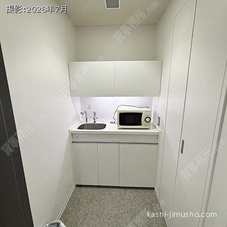 給湯 給湯