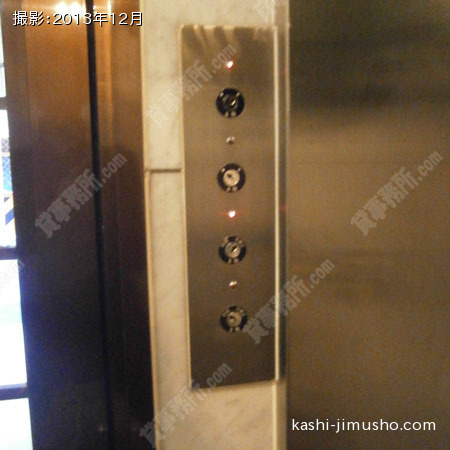 エレベーター不停止キー