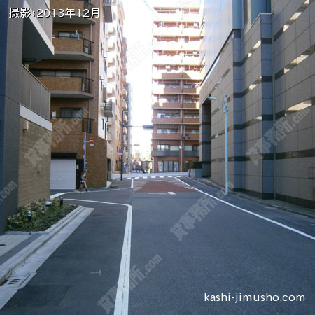 前面道路