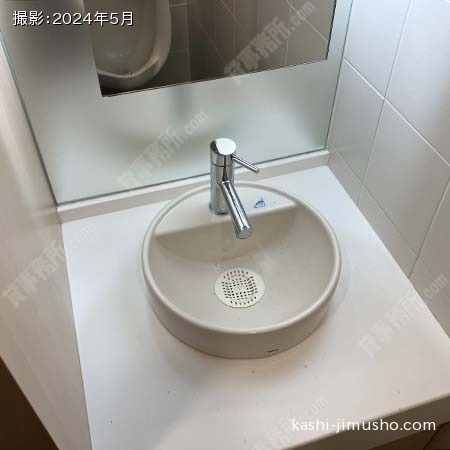 男性トイレ