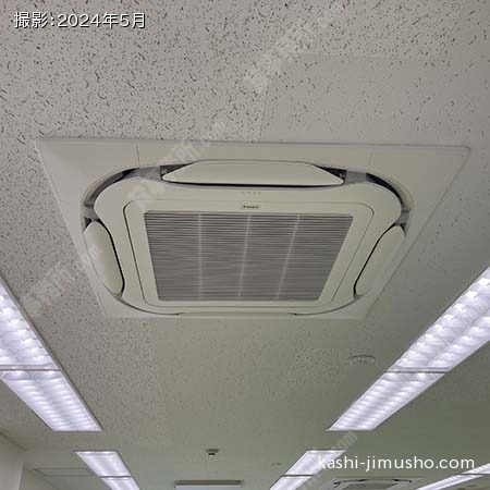 空調