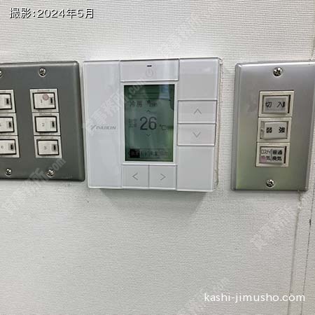空調操作盤