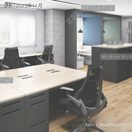 貸室内(5階)※イメージ図