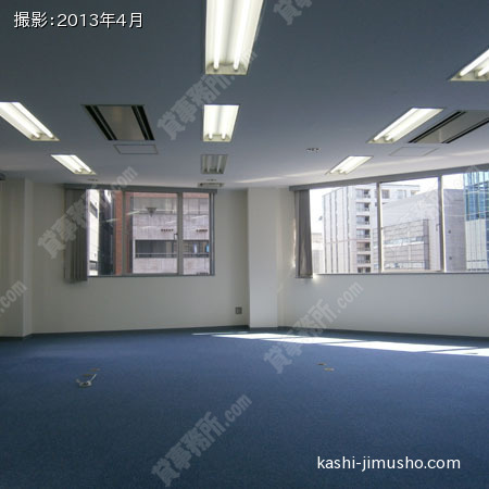 貸室内(8階)