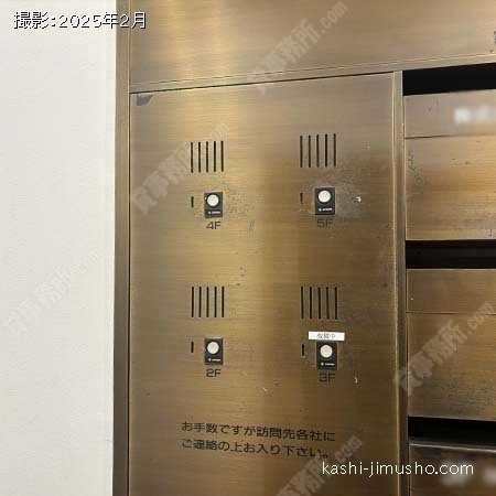 インターホン