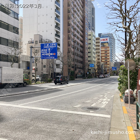 前面道路(新大橋通り）