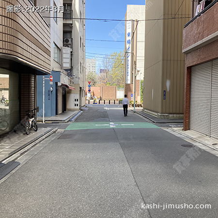 前面道路