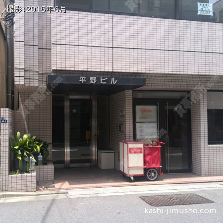 ビル入口
