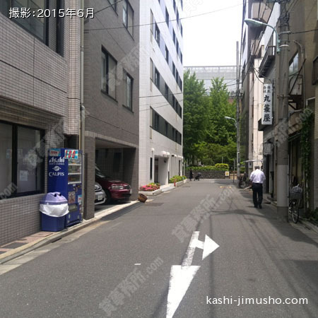 前面道路