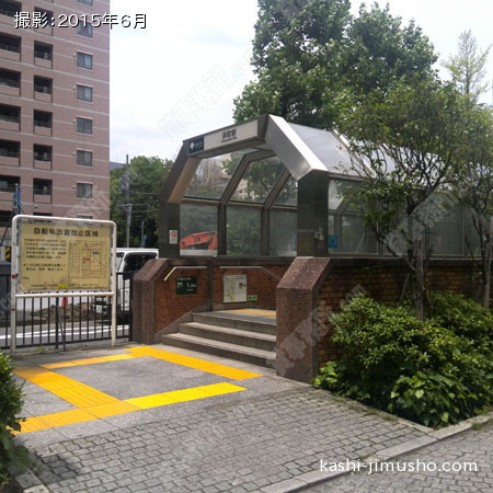 最寄駅（浜町駅）