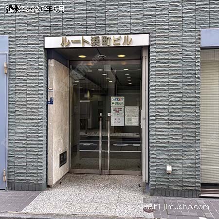 ビル入口