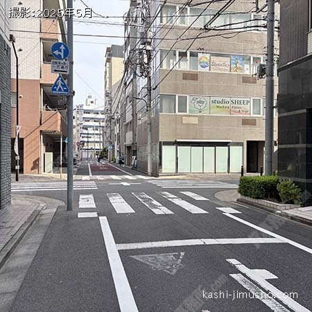 前面道路