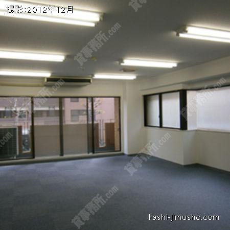 貸室内②