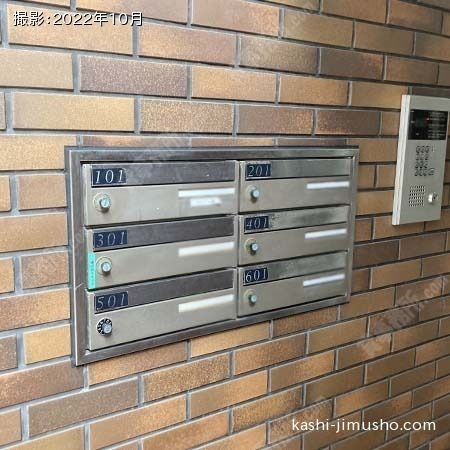 メールボックス