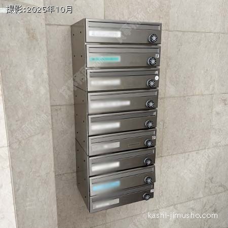メールボックス メールボックス