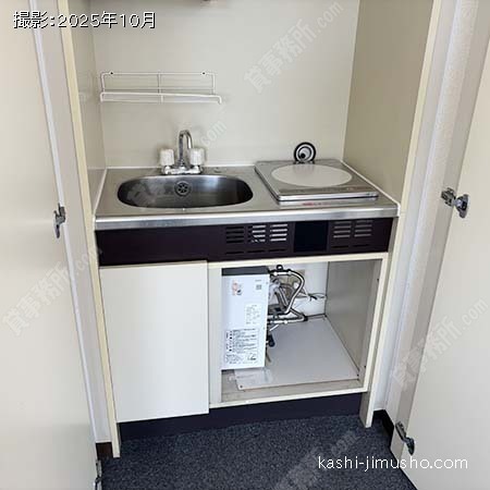 給湯 給湯