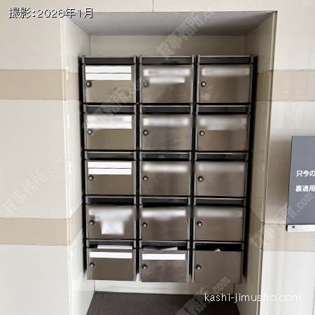 メールボックス