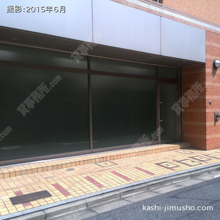 １Ｆ：貸室入口：側面