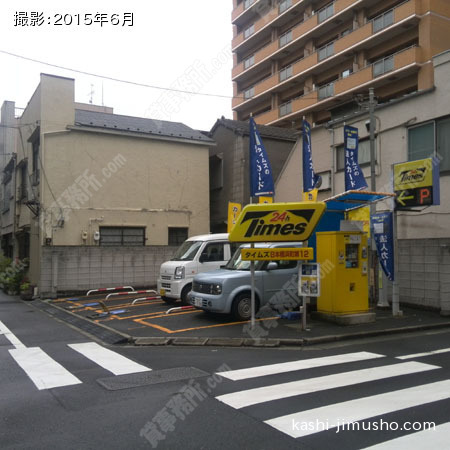 周辺環境（コインパーキング）