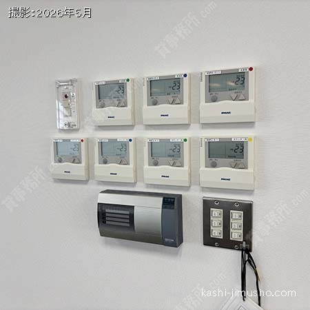 空調操作盤・室内セキュリティ