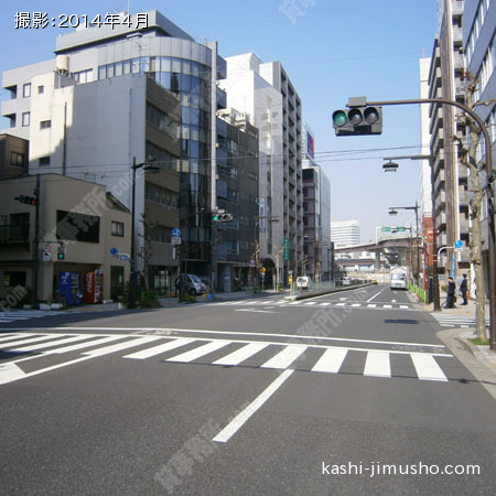 前面道路