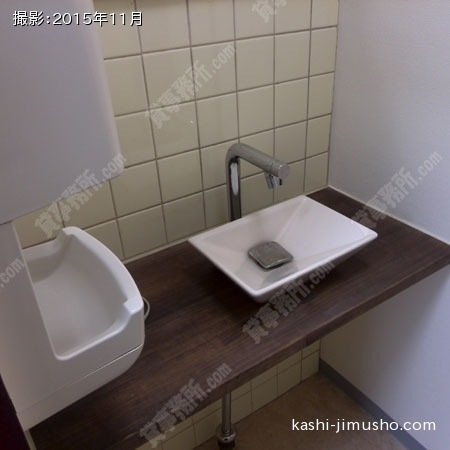 給湯
