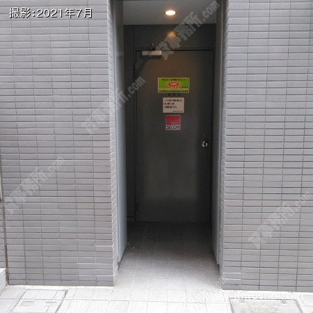 通用口