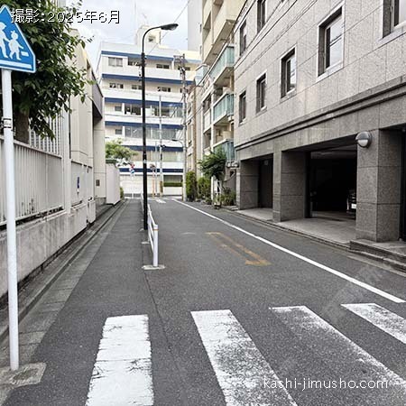 前面道路