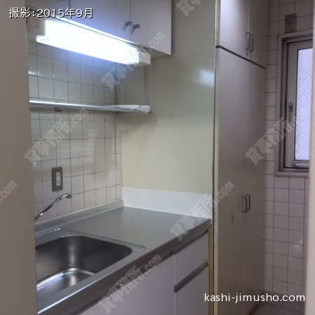 給湯