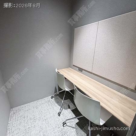 貸室内(6･7階)