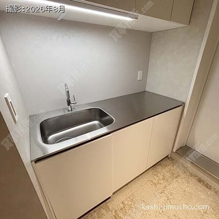 給湯