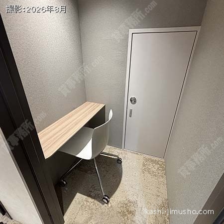 貸室内(10階)