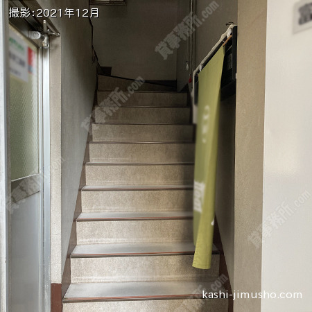 共用階段