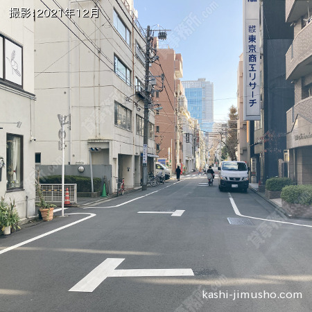 前面道路