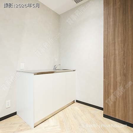 給湯 給湯