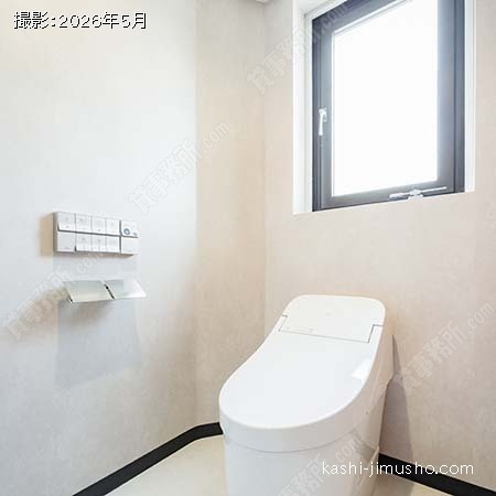 トイレ トイレ