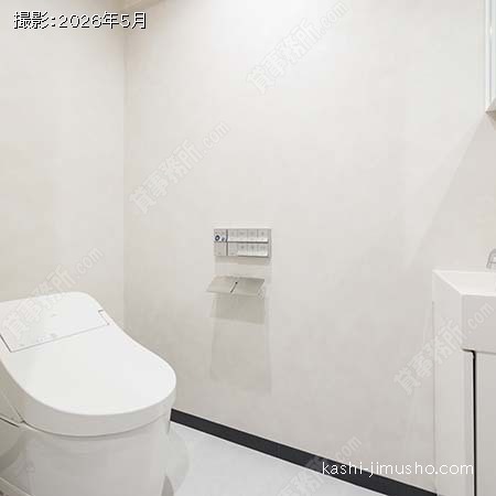 トイレ トイレ