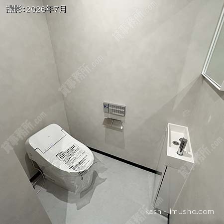 男性トイレ 男性トイレ
