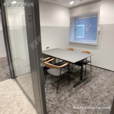 貸室内(8階)