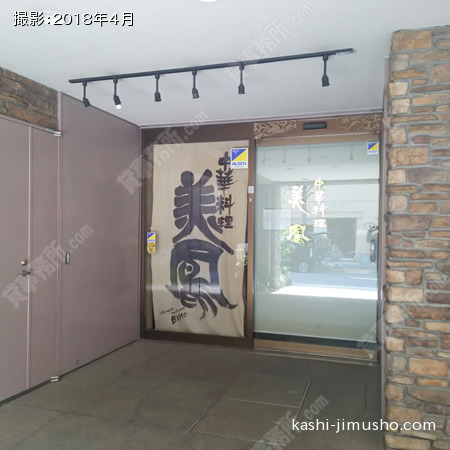 １階専用出入口