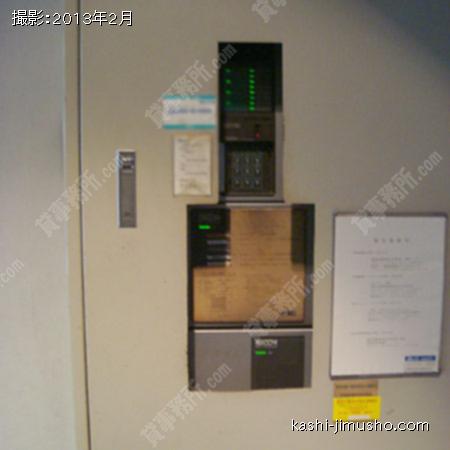 機械警備 