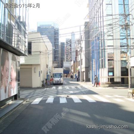 前面道路 