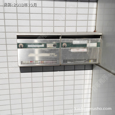 メールボックス②