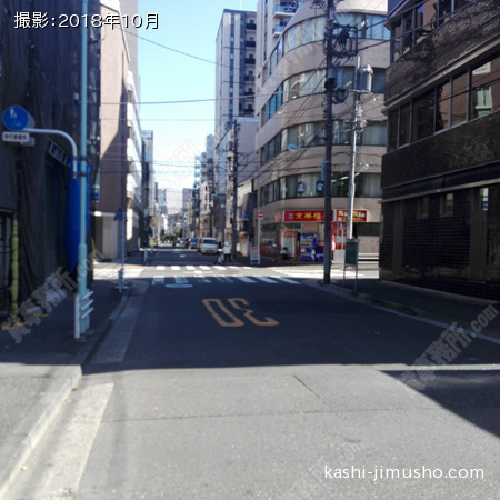 前面道路