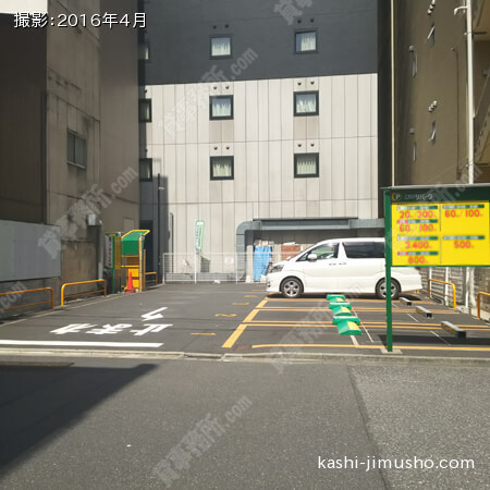 周辺環境(コインパーキング)