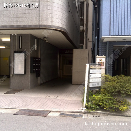 通用口