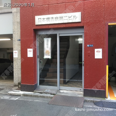 ビル入口