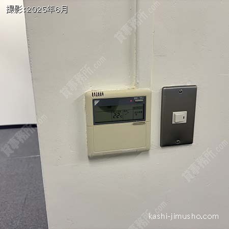 空調操作盤