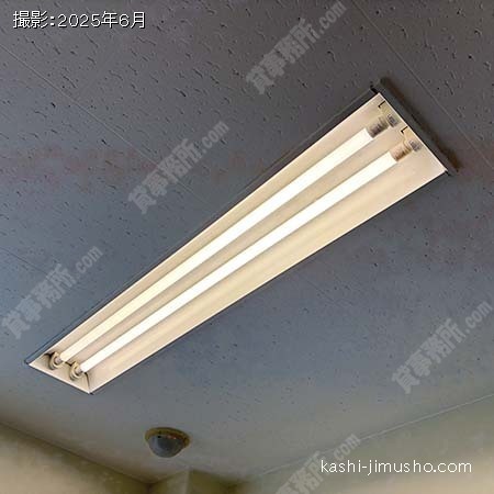照明