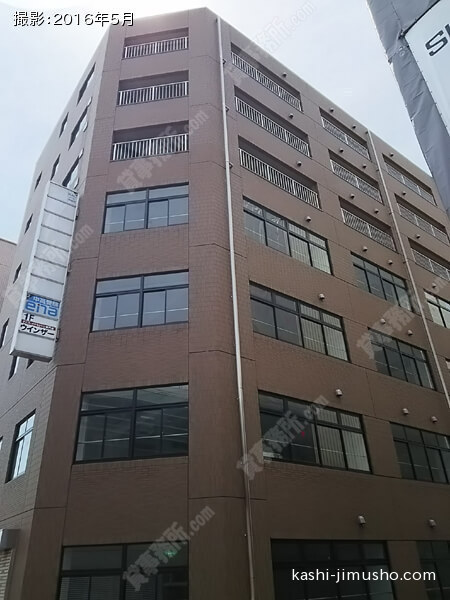 東京人気No.2